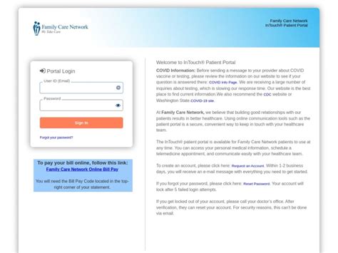 family care network patient portal login
